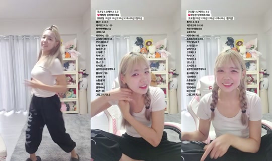 Sun_du_bu's Stream - Jun 16, 2026, 12:07 AM
