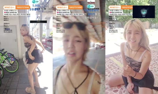 Live de Sun_du_bu - 24 de jun. de 2026, 5:15