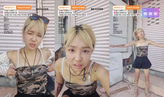 Live de Sun_du_bu - 24 de jun. de 2026, 6:32