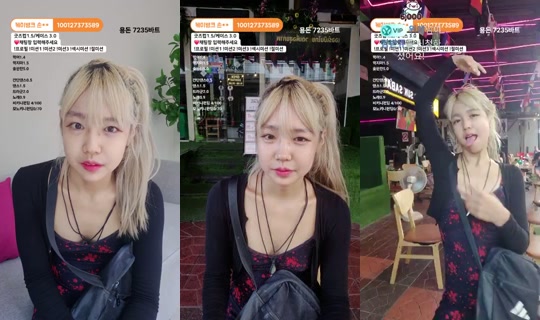Sun_du_bu's Stream - Jun 26, 2026, 12:02 AM
