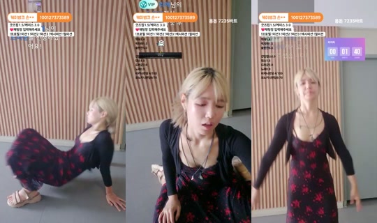 Sun_du_bu's Stream - Jun 26, 2026, 3:48 AM