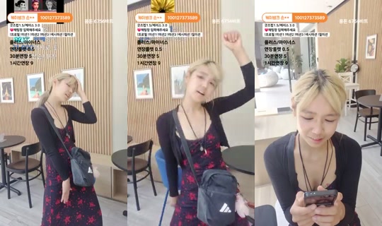 Sun_du_bu's Stream - Jun 26, 2026, 5:06 AM
