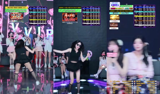 YM상사's Stream - May 30, 2026, 2:34 PM