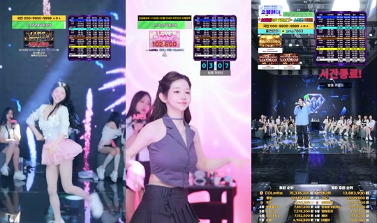 YM상사's Stream - May 30, 2026, 6:03 PM