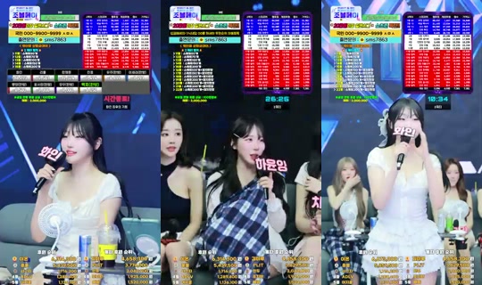 YM상사's Stream - Jun 19, 2026, 12:17 PM