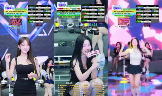 YM상사's Stream - Jun 20, 2026, 12:24 PM