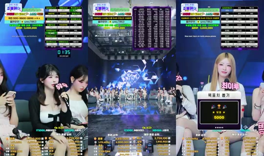 YM상사's Stream - Jun 22, 2026, 12:21 PM