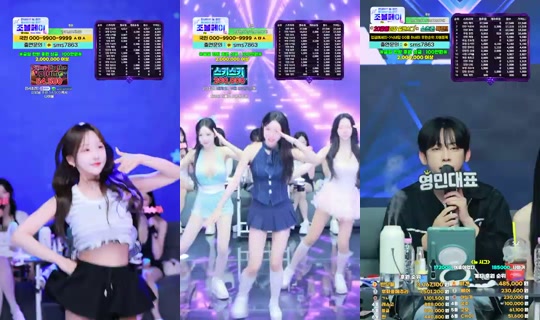 YM상사's Stream - Jun 23, 2026, 6:55 AM