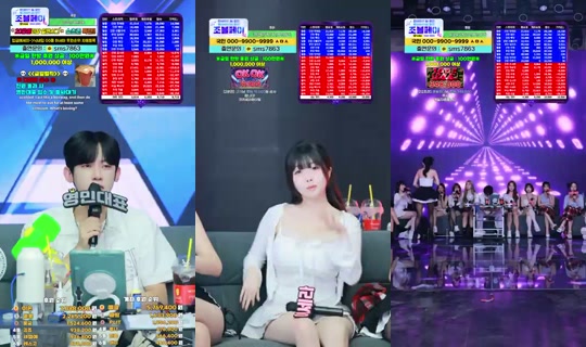 YM상사's Stream - Jun 24, 2026, 12:16 PM
