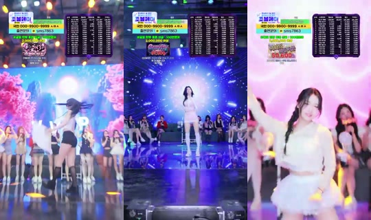 Stream ni YM상사 - Hun 25, 2026, 7:28 AM