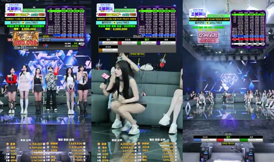 Stream ni YM상사 - Hun 25, 2026, 12:17 PM