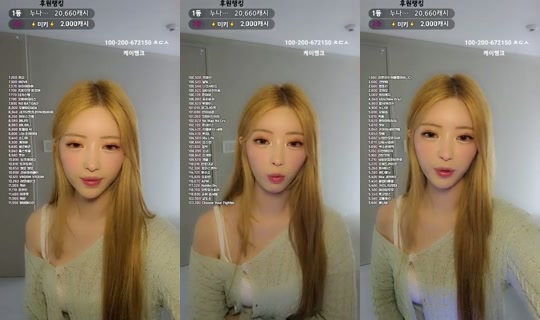 YM_최이루's Stream - Jul 7, 2026, 4:12 PM