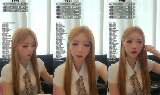 YM_최이루's Stream - Jul 8, 2026, 5:02 AM