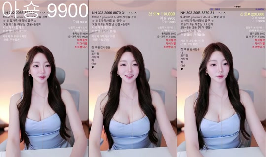 Yournini3's Stream - May 27, 2026, 2:40 PM