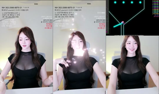 Yournini3's Stream - May 28, 2026, 2:17 PM
