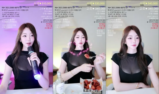 Yournini3's Stream - May 28, 2026, 3:58 PM