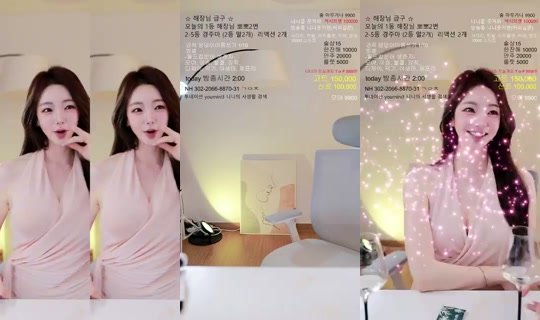 Stream di Yournini3 - 17 giu 2026, 14:32