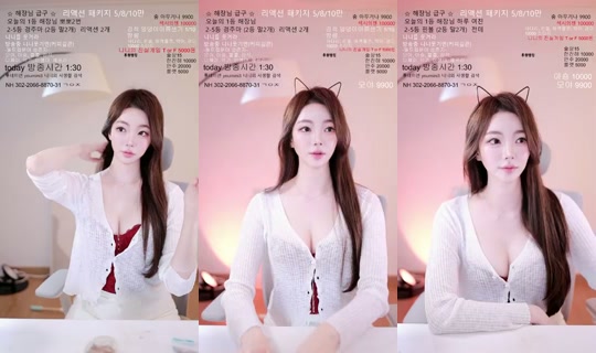 Stream di Yournini3 - 18 giu 2026, 13:46