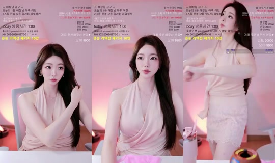 Yournini3's Stream - Jun 22, 2026, 2:38 PM