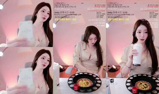 Yournini3's Stream - Jun 24, 2026, 2:10 PM