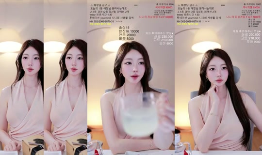 Yournini3's Stream - Jun 25, 2026, 3:30 PM