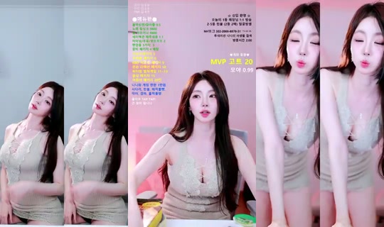 Yournini3's Stream - Jul 7, 2026, 3:21 PM