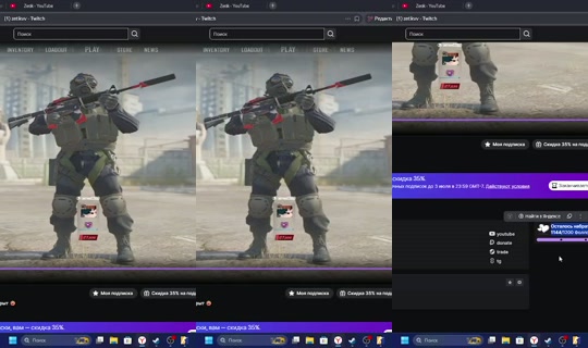 Zetikk's Stream - Jun 30, 2026, 2:16 PM