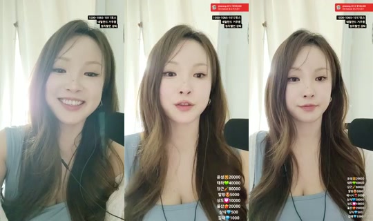 aejinlee's Stream - Jul 2, 2026, 3:55 PM