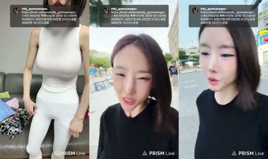 bj_gumsaengsu's Stream - Jun 23, 2026, 10:19 AM