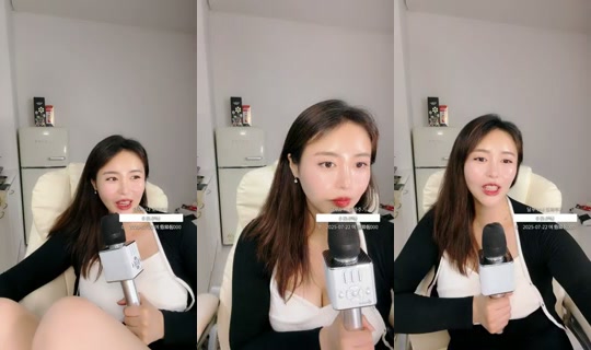 dppnoona's Stream - Jun 29, 2026, 6:21 PM