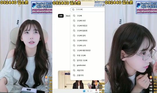 Stream gamdonglan - 24 Jun 2026, 12.16