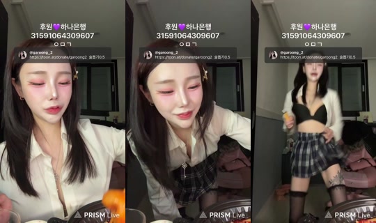 garoong_2 Recorded on Apr 9, 2026, 5:05 PM