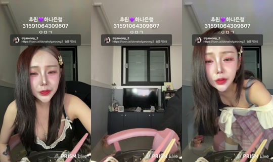 garoong_2 Recorded on Apr 17, 2026, 4:05 PM