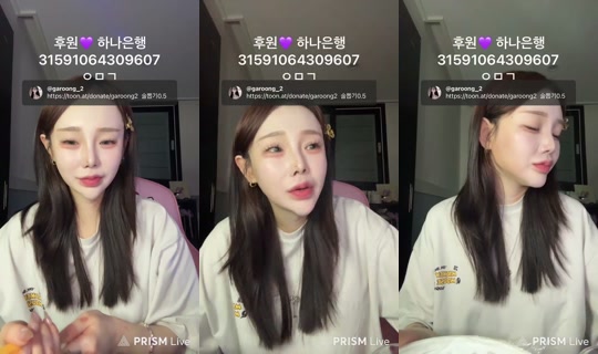 garoong_2 Recorded on May 11, 2026, 2:38 PM