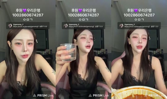 Live de garoong_2 - 12 de jun. de 2026, 14:17
