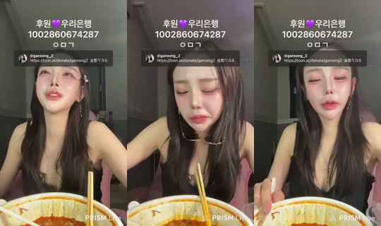 Live de garoong_2 - 12 de jun. de 2026, 16:01