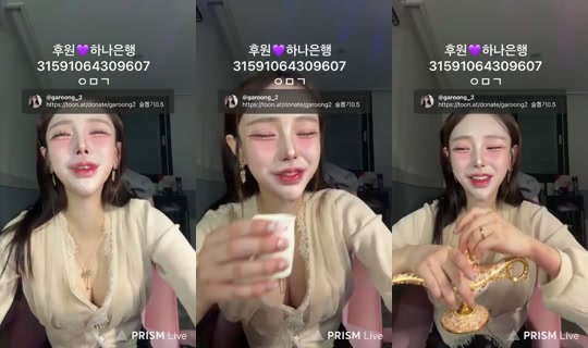 Live de garoong_2 - 15 de jun. de 2026, 13:49