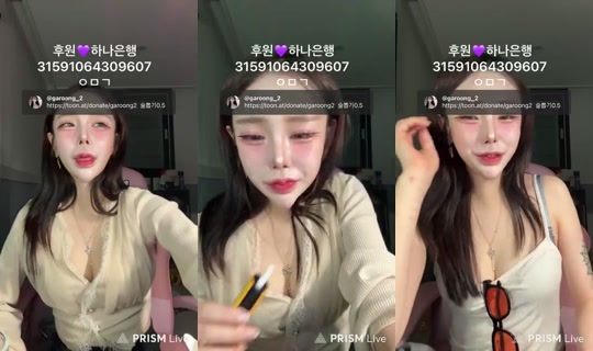 Live de garoong_2 - 15 de jun. de 2026, 15:55