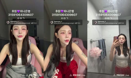 Live de garoong_2 - 17 de jun. de 2026, 13:35