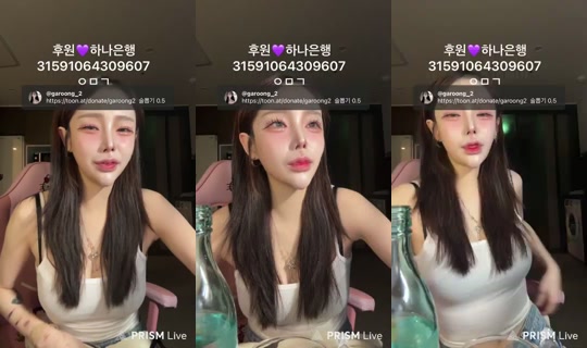 garoong_2's Stream - Jul 2, 2026, 2:18 PM