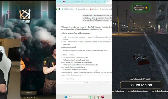 godpedgame Registrato il 23 mag 2026, 13:31