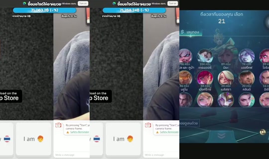 goldenjet_tv6489's Stream - Jun 22, 2026, 8:31 PM