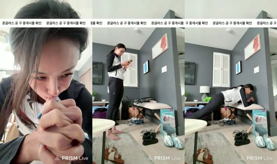 gotunni_chelsea's Stream - Jun 11, 2026, 11:51 AM