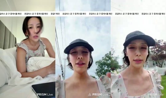 gotunni_chelsea's Stream - Jun 12, 2026, 1:53 PM