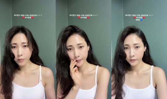 imasesanda's Stream - Jun 18, 2026, 11:36 AM