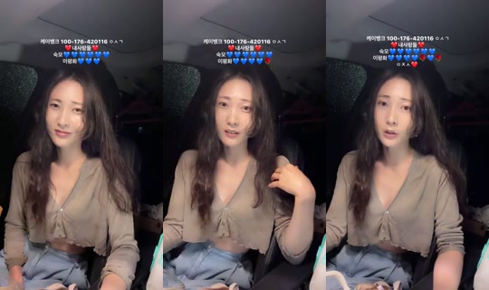 imasesanda's Stream - Jun 19, 2026, 1:29 PM