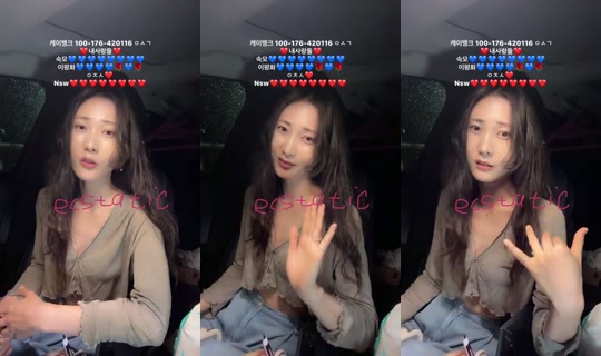 imasesanda's Stream - Jun 19, 2026, 3:59 PM