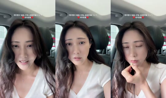 imasesanda's Stream - Jun 20, 2026, 2:40 AM