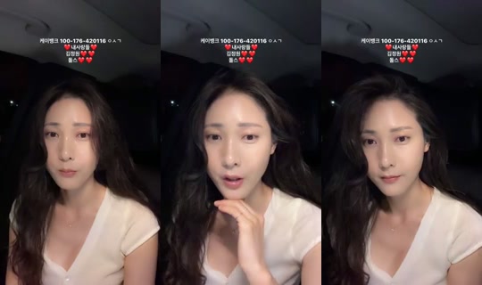 Stream imasesanda - 20 Jun 2026, 14.31