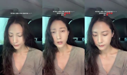 imasesanda's Stream - Jun 22, 2026, 3:36 AM